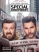 Special Correspondents full hd film izle